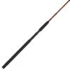 Shakespeare Ugly Stik Catfish Special Casting Rod 7' Medium Heavy