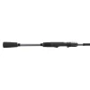 Shimano Intenza Spinning Rods