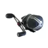 Zebco Bullet Spincast Reel - ZB3